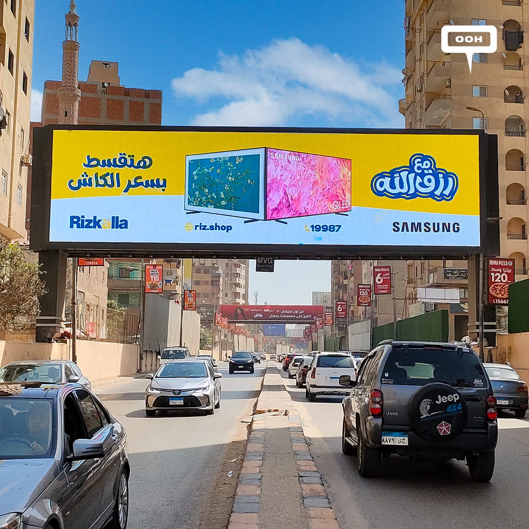 Rizkalla Unlocks New Possibilities with Irresistible Installment Deals for Electronics