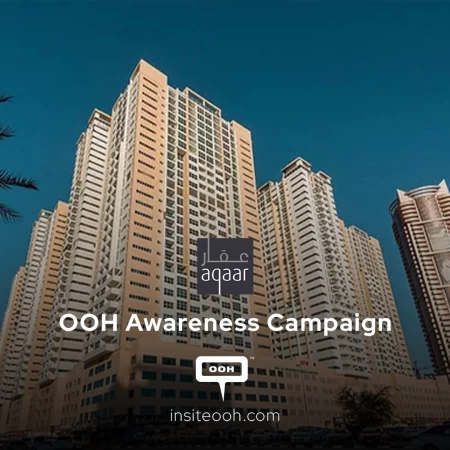 Aqaar's Ajman One Phase Two Launch Lights Up Dubai, Sharjah Billboards