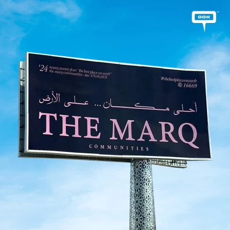 The MARQ: Best Place on Earth Spells Over Cairo's East Billboards