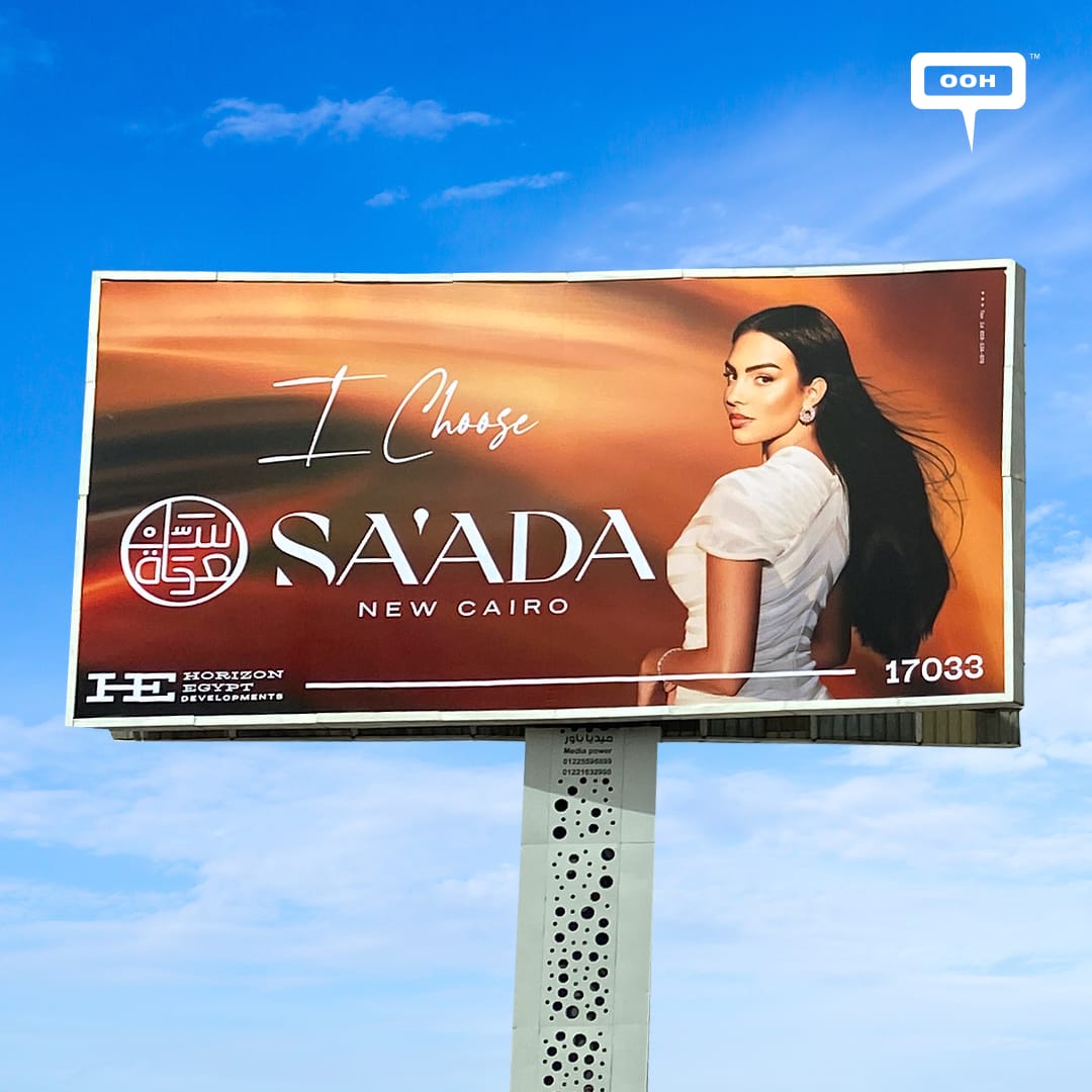 Georgina Rodriguez Partners with Sa'ada New Cairo for Luxurious Living, D/OOH Blitz Across Cairo