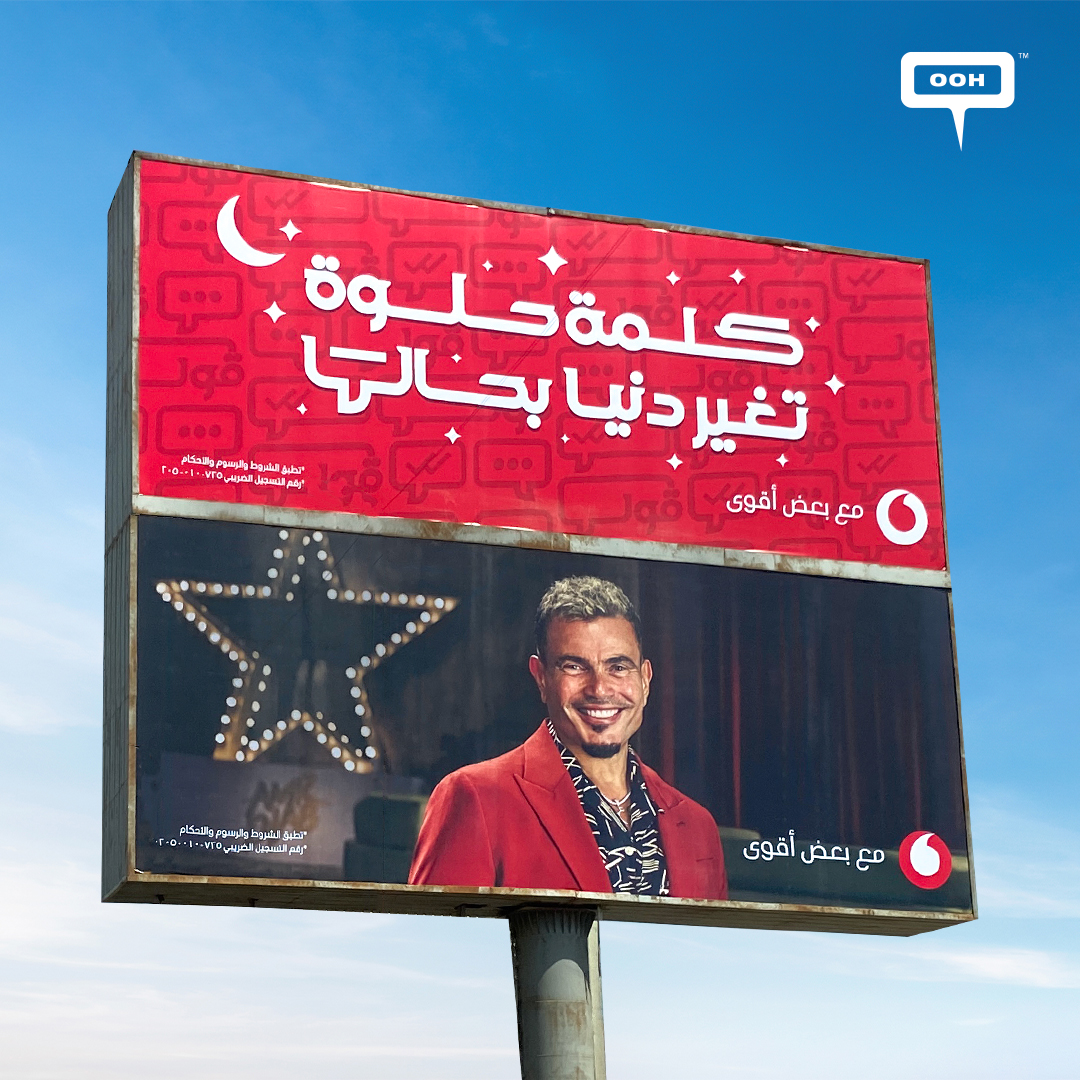 Amr Diab tally up the Powering of Sweet Word, Vibes on Vodafone's OOH