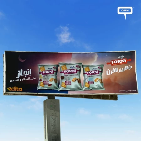 Molto Forni's Delectable Delights for Iftar and Suhoor, An Outdoor Ad!