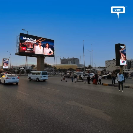 Mohamed Ramadan & Angham Shine on etisalat by e&'s D/OOH Campagn Across Cairo