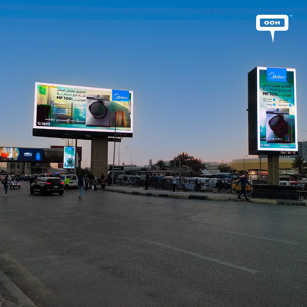 Midea Impressive Appliance Technology Unveiled Over Cairo's DOOH