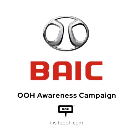 Baic's Exclusive Ramadan Offers  Discloses Through Outdoor Ads