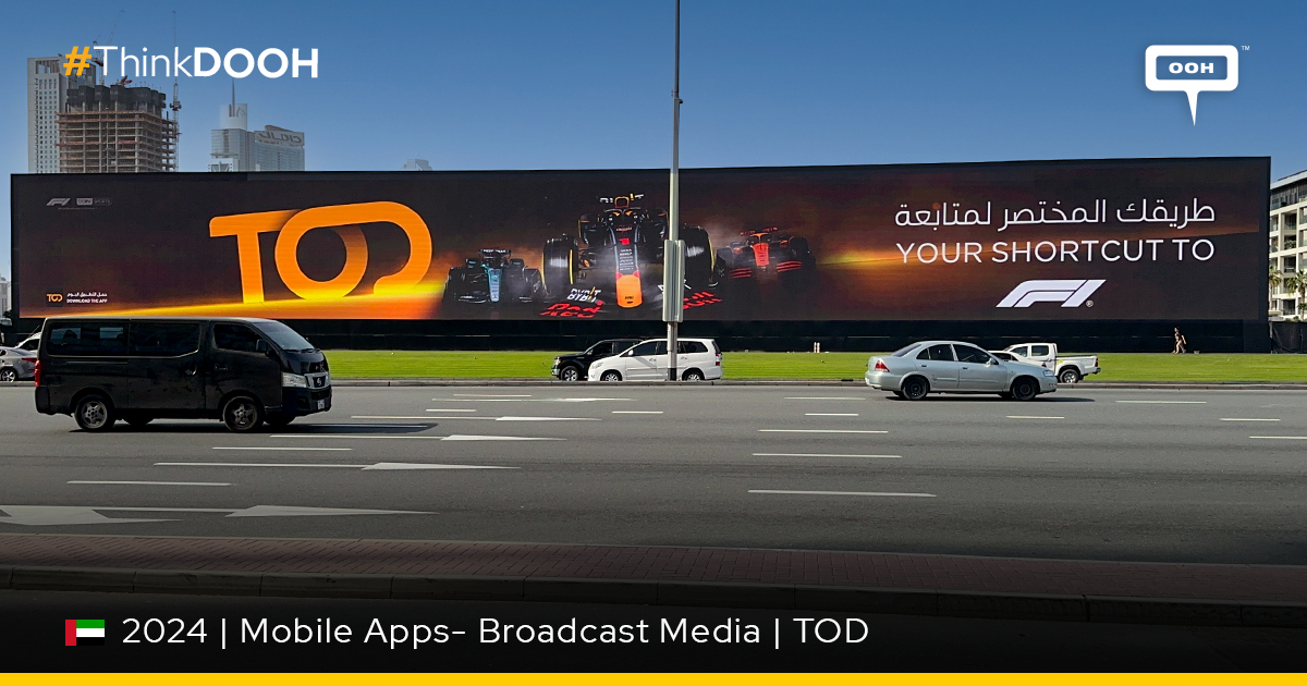 TOD Revs Up The Streaming Experience in Dubai - Your Shortcut to F1 ...