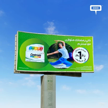 Health Advocates Promote Balanced Ramadan Nutrition with Centrum in Outdoor Campaign