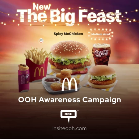 McDonald’s Big Feast’s D/OOH in the UAE, Limited Time Unmissable Offer