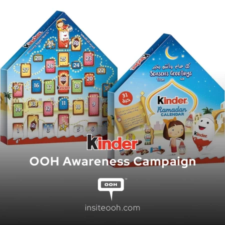 Kinder Spreads the Sweetness This Ramadan with Irresistible Limited Editions