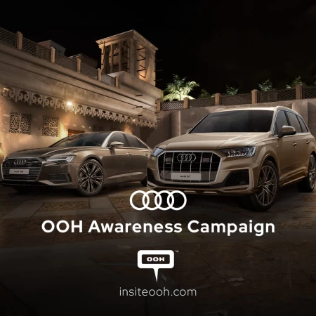 Discover the Month of More with Audi’s New Billboard Showcase Across UAE
