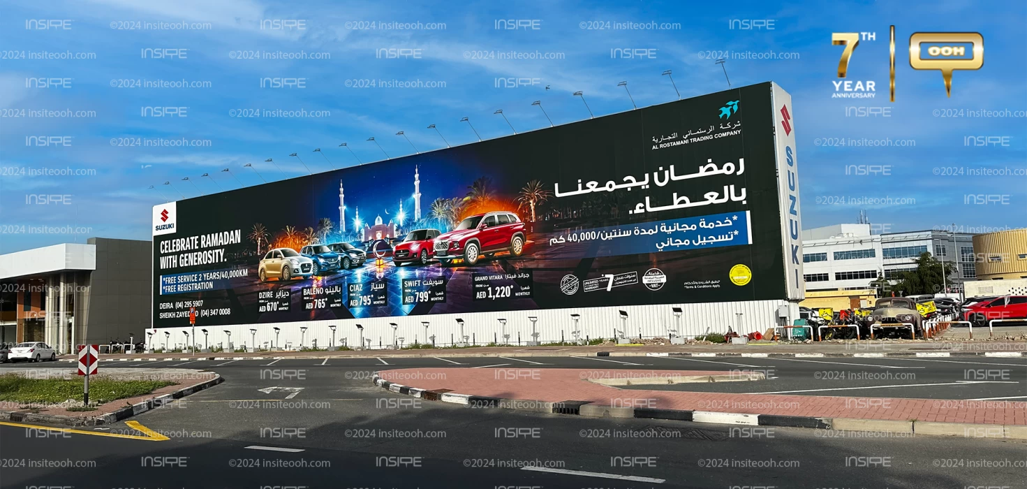 Suzuki's Festive Lineup Ramadan OOH Campaign in Dubai