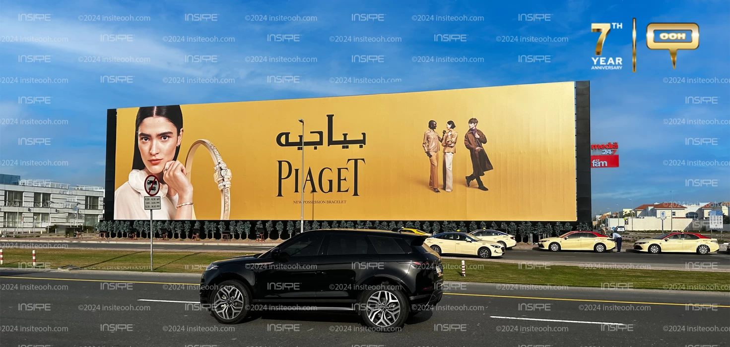 Piaget Dazzles the UAE with Timeless Elegance via New OOH