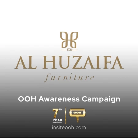 Al Huzaifa Furniture Debut for Design Studio, on Outdoor Digital Screen