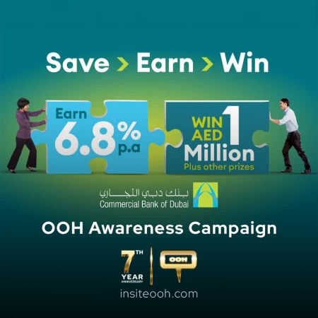 Save, Earn, & Win with CBD's New Creative Concept Outdoor Campaign