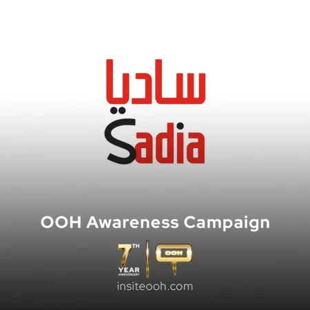 Sadia's D/OOH Return Showcases Reign as Dubai's Top Chicken Brand