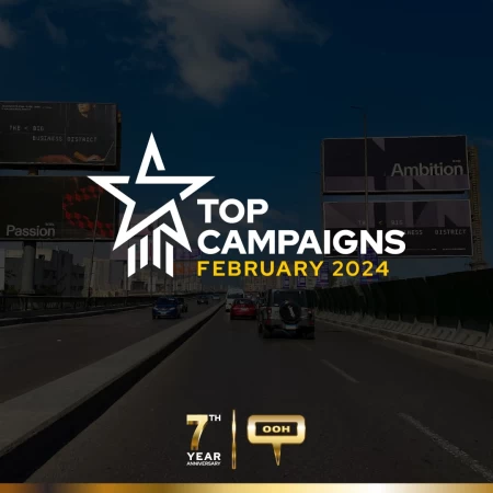 February 2024: A Look at Greater Cairo's Top OOH Campaigns