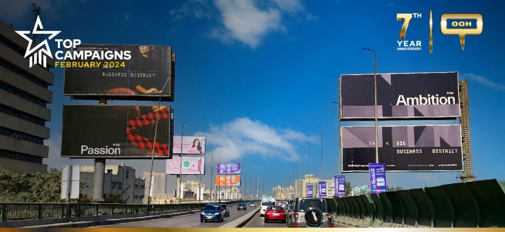 February 2024: A Look at Greater Cairo's Top OOH Campaigns