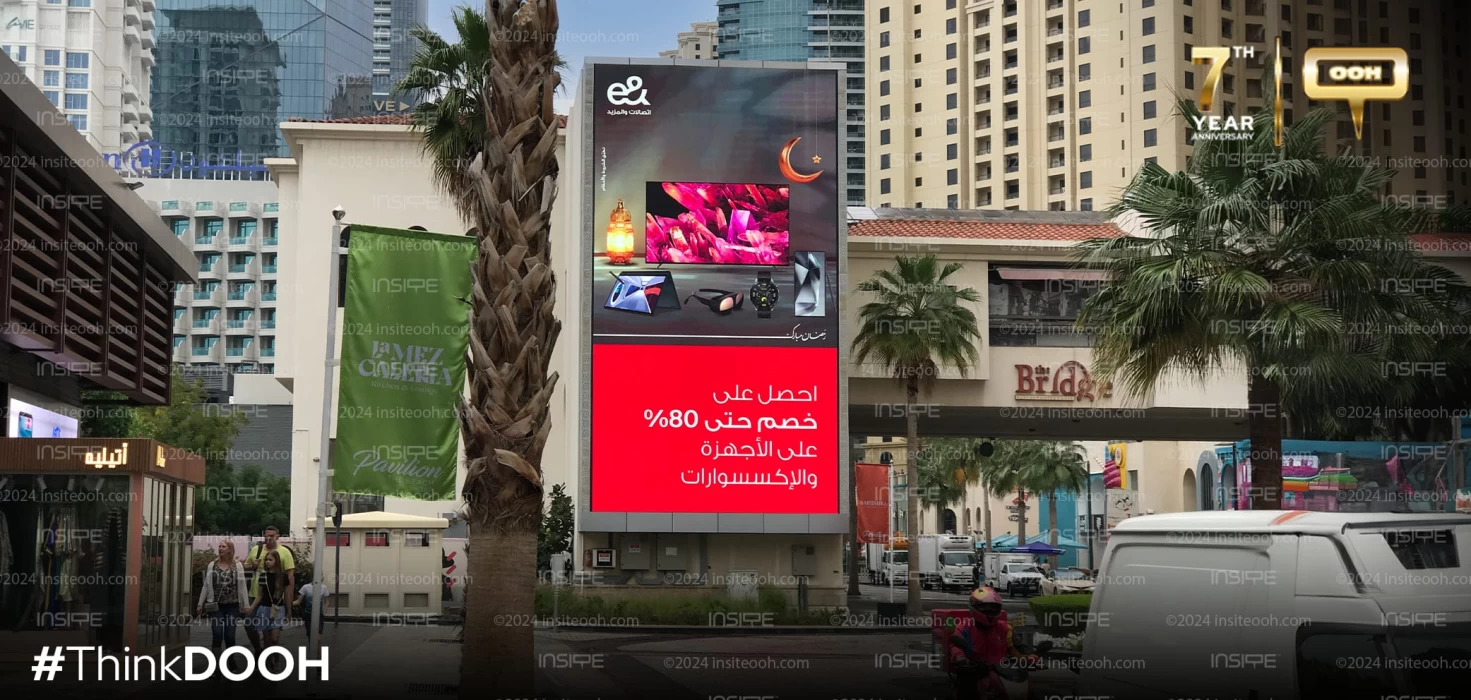 Etisalat and's Promotional OOH Campaign to Offer Sales on Devices & Accessories