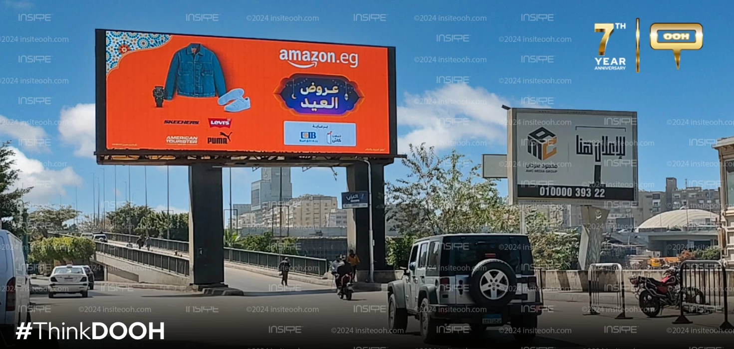 Amazon's Eid Sale is Here! A Regional OOH Campaign to Announce the News