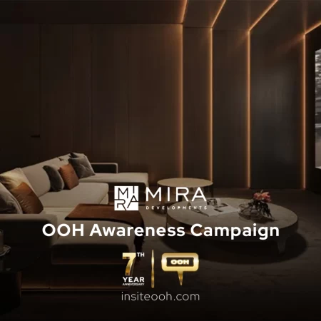 Mira Developments Introduces Bentley-Designed Mira Villas on Dubai's Digital OOH