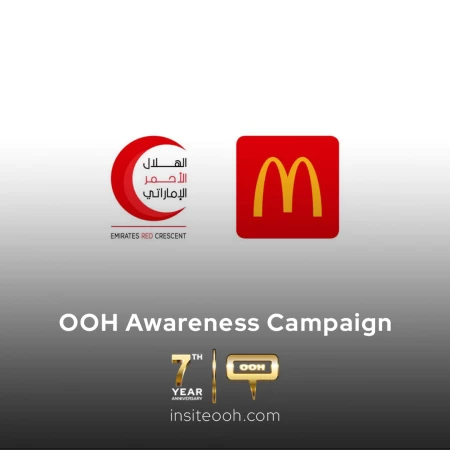 McDonald's UAE Partners with Emirates Red Crescent for Donations Across UAE Billboards