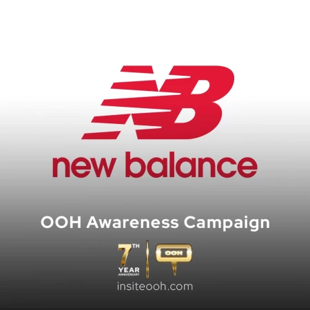 New Balance's Motivational Digital Campaign Seen on Dubai's OOH Screens