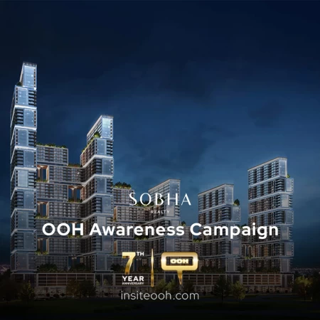 Sobha Realty Returns on Dubai's D/OOH Scene with Customer-Centric Sobha One