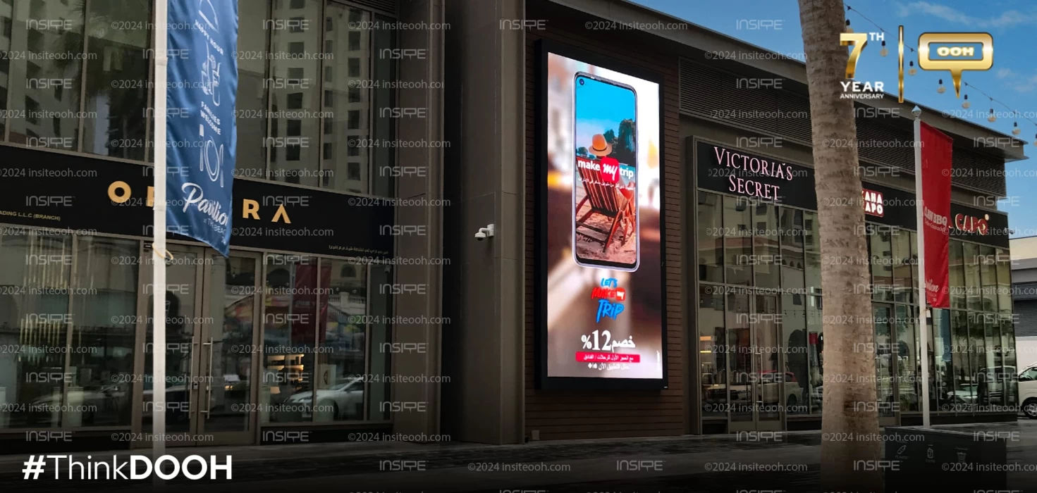 Make My Trip, UAE's Traveling Buddy Has its Own Digital OOH Campaign
