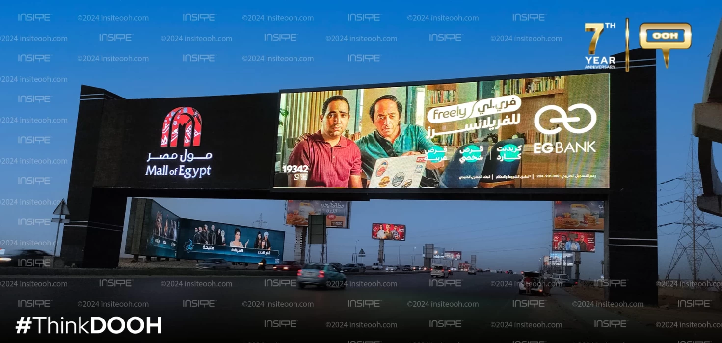 Freelancers Sanctuary, EG Bank to Visit Cairo’s OOH Locale With a Witty Campaign