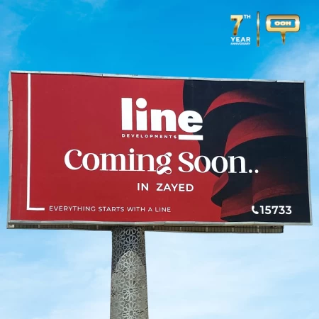A Teaser Campaign by Line Developments in Zayed That Starts With a Line