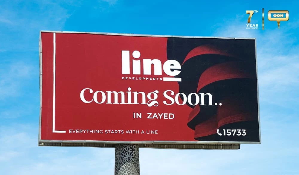 A Teaser Campaign by Line Developments in Zayed That Starts With a Line