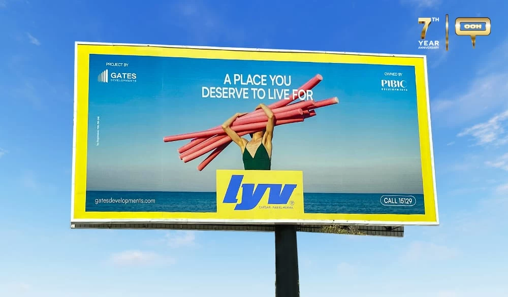 Gates Developments' LYV OOH Campaign to Celebrate The Blissful Life