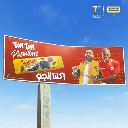 Taw Taw Phantom, a New Product Introduced by Percy Tau and Khaled Eleish on OOH