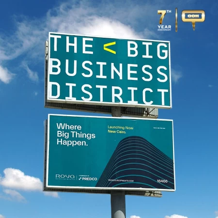 Roya Updates The Public About Cairo's The Big Business District on OOH