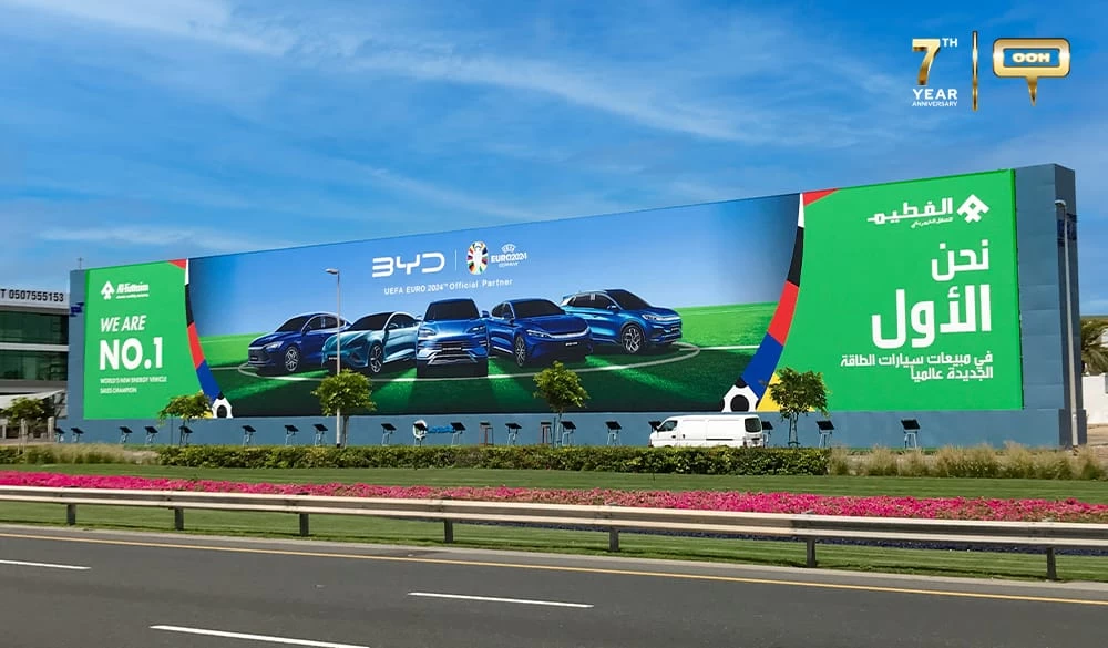 Al-Futtaim Publicizes BYD Exciting Partnership with UEFA EURO, Takes the Field on OOH