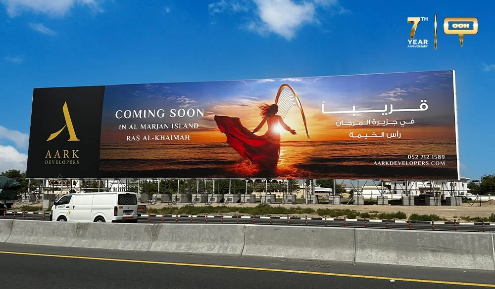 Aark Developers Announces its Upcoming Project in Al Marjan Island on Dubai's OOH