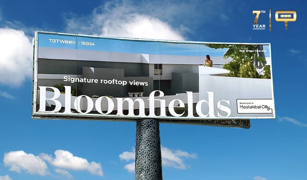 Tatweer Misr's Bloomfields Offers a Signature Rooftop Experience on OOH