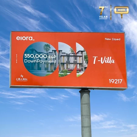 Arabia Development's Elora to Launch a New Phase on Cairo's OOH