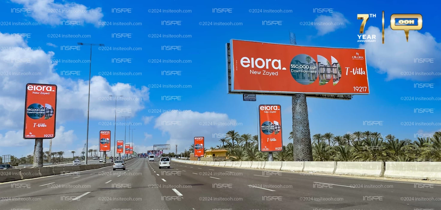 Arabia Development's Elora to Launch a New Phase on Cairo's OOH
