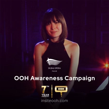 The Pianist Alice Sara Ott Performs UAE, DOOH Campaign Announces The News
