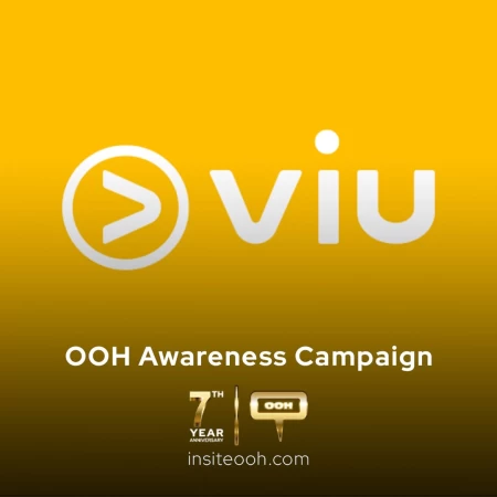 Viu The Difference Through Viu's Latest Out-of-Home Advertising Campaign