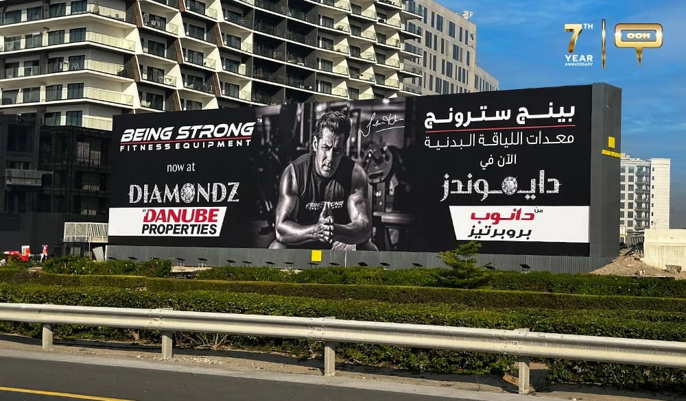 Danube Diamondz Sparkling Homes OOH Campaign Hits Dubai, Sharjah, Ajman