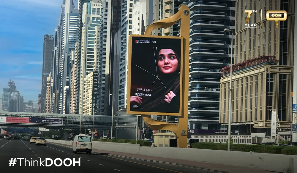 University of Birmingham Dubai Paints the Futuristic  with Captivating DOOH Displays