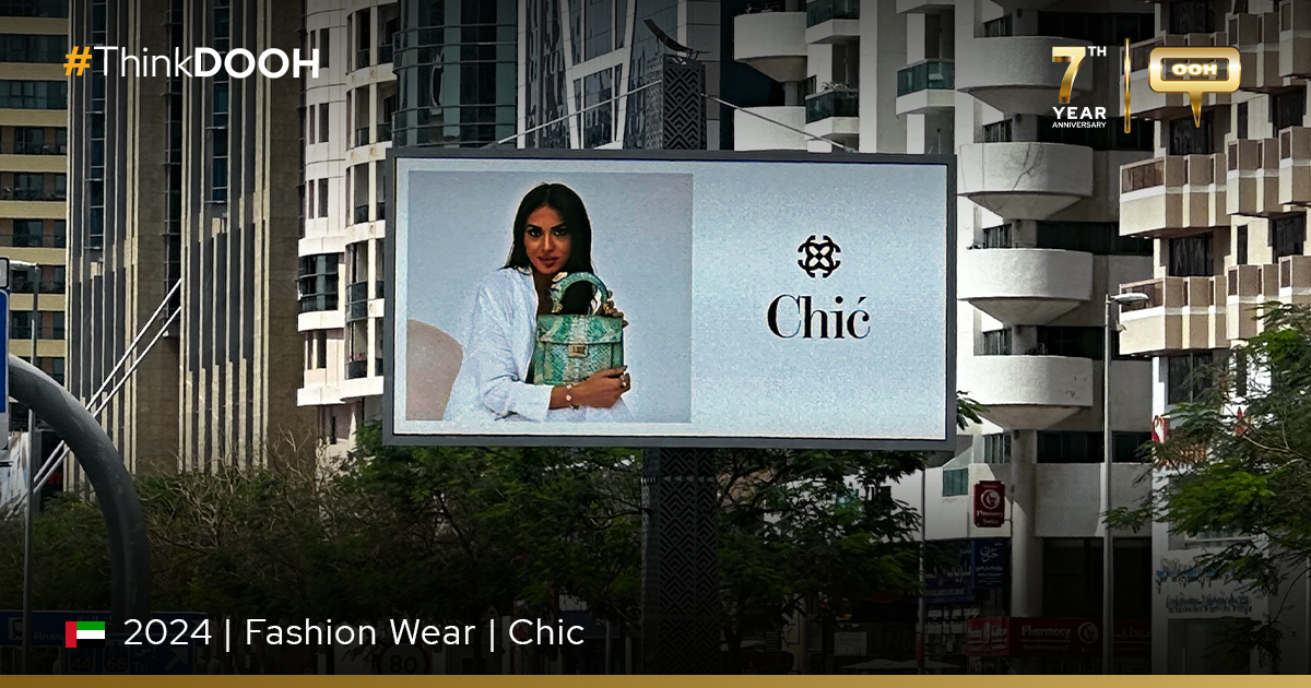 Luxurious Leather Goods in The UAE Embrace Chic Style on Outdoor Ads