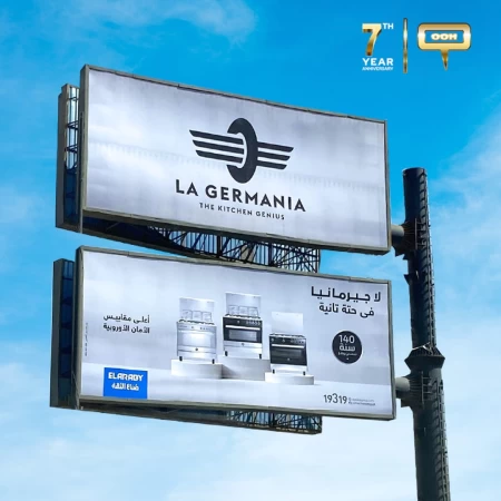 Highest Eurpoean Standards in the Market! La Germania Gloats on Billboards