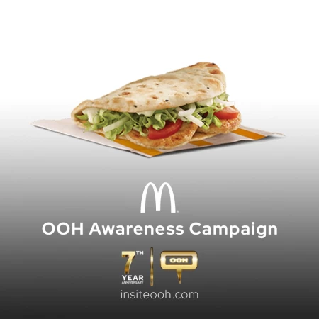 Savor the Flavor: McDonald's Unveils 'McArabia MEETS' in The UAE