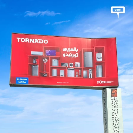 Torando for Home Appliances Twists at Cairo's Out-of-Home Billboards