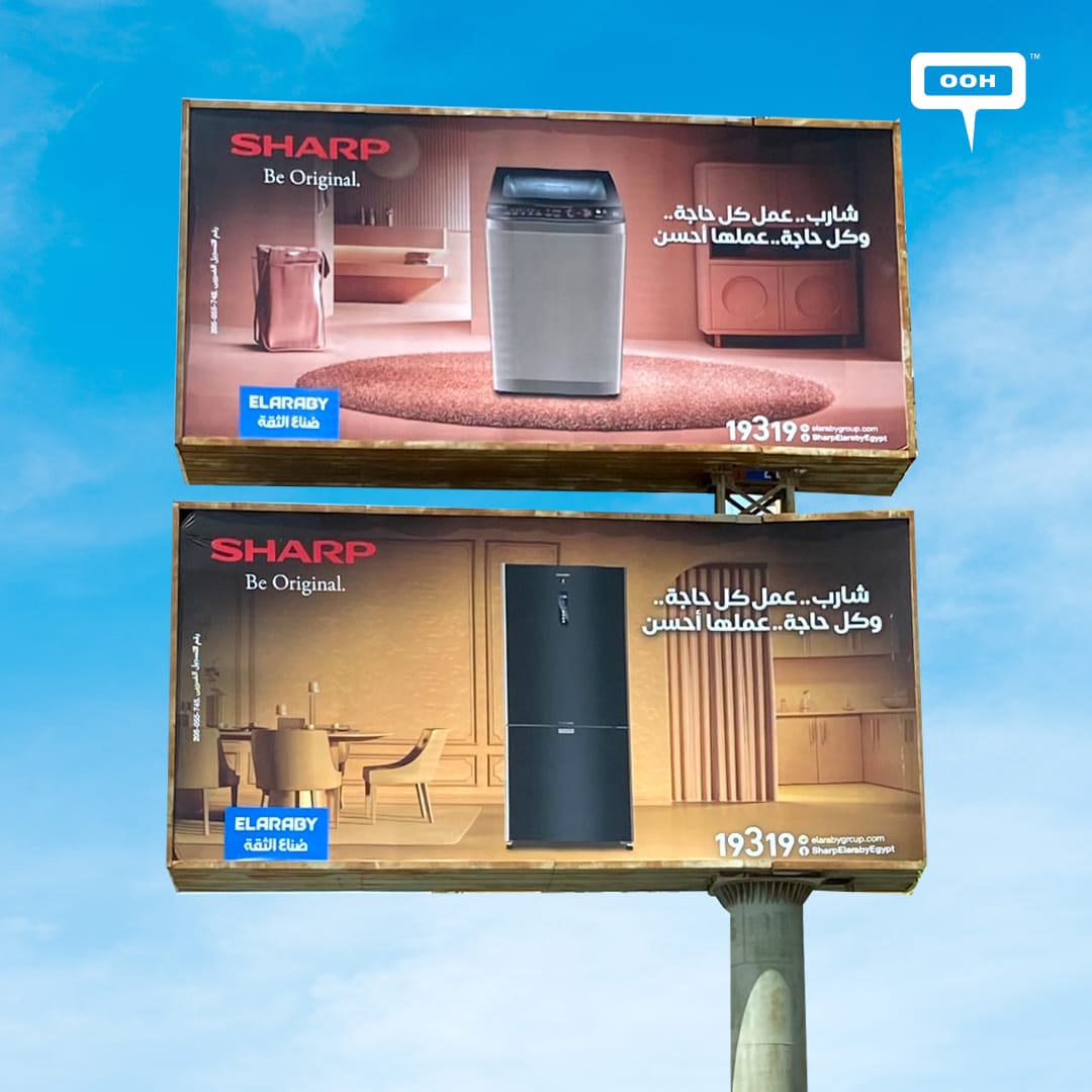Sharp Boasts Its Quality on Cairo's Out-of-Home Advertising Billboards