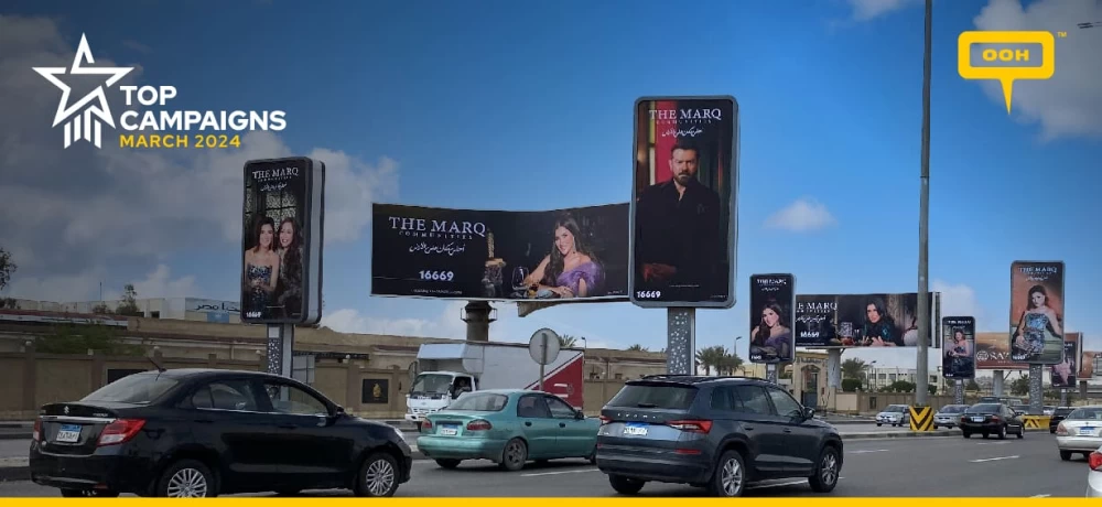 Highlighting Top Outdoor Advertising in Greater Cairo for March 2024
