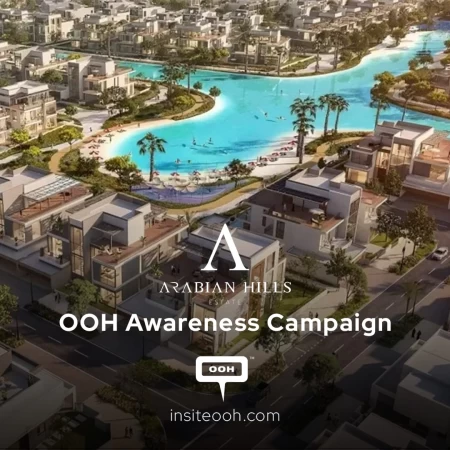 Deca Arabian Hills Where Life Begins on OOH Advertising Billboards in UAE